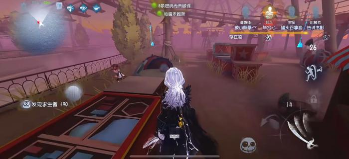 第五人格约瑟夫怎么稳定捡人3