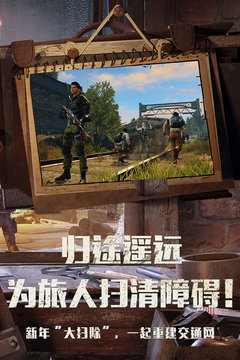 明日之后端午皮肤礼包获取全攻略1