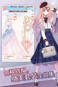 奇迹暖暖新手入门指南：萌新服装搭配技巧与攻略1
