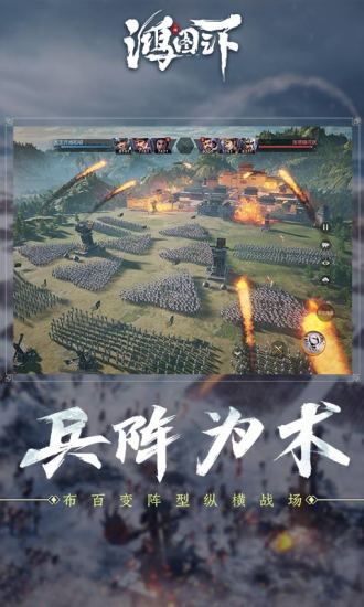 剑与远征囚时之界高效通关攻略：阵容搭配与战术解析1