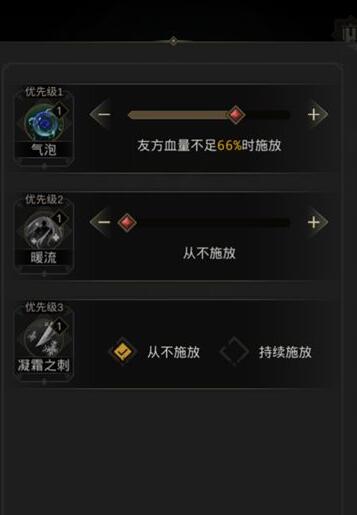 地下城堡3使馆区有什么攻略技巧1