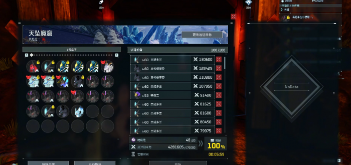 幻兽帕鲁究极帕鲁之魂怎么获得2