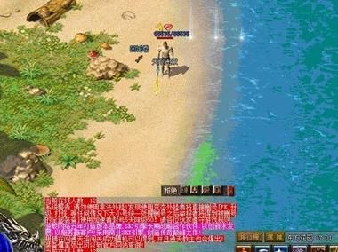 魔戒传奇哪个职业好玩一点1